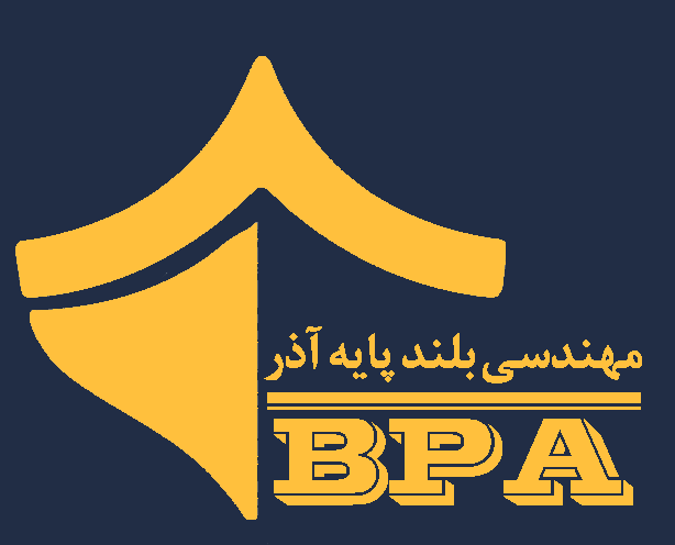 بلندپایه آذر