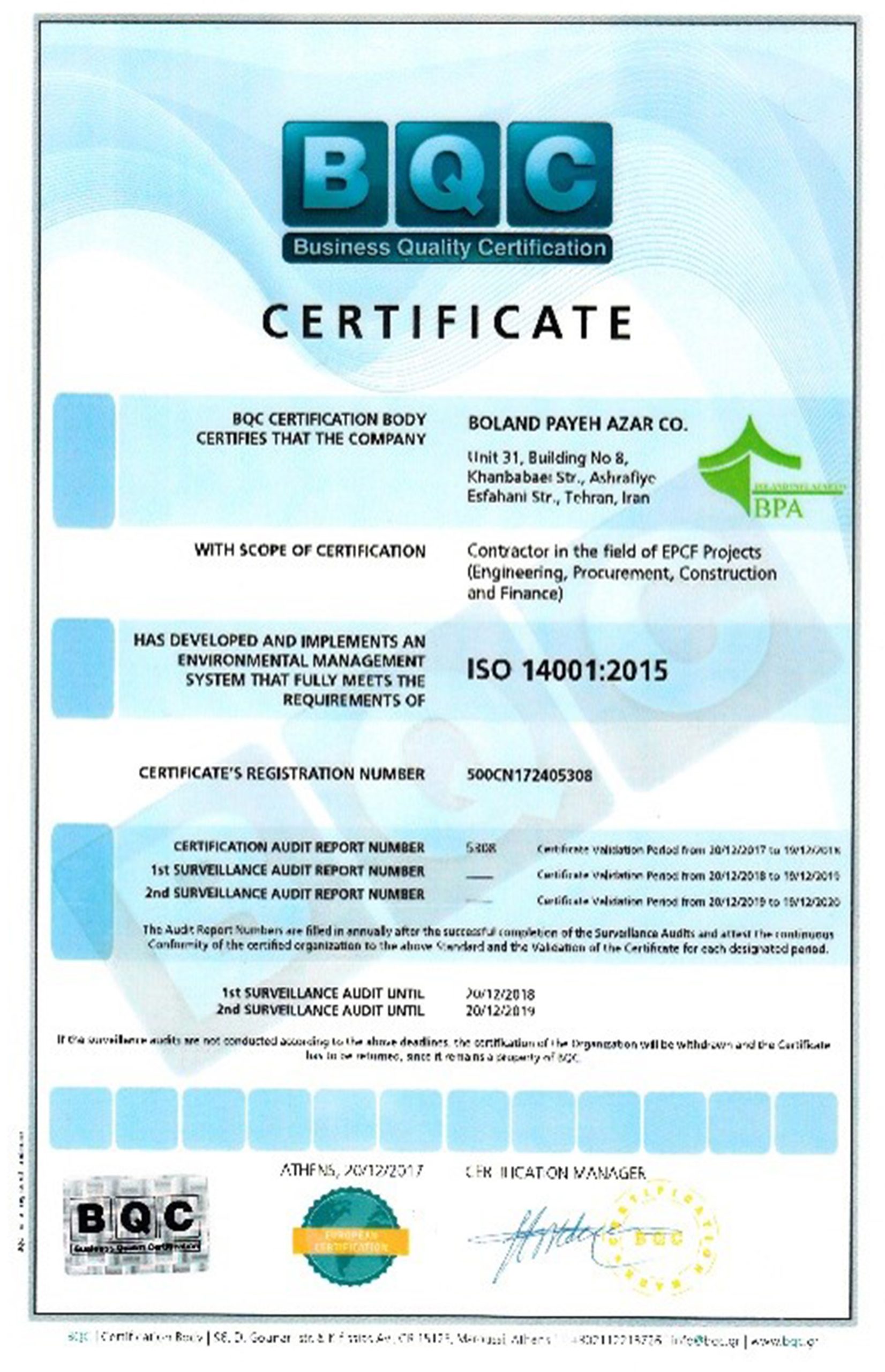 ISO 14001-2015